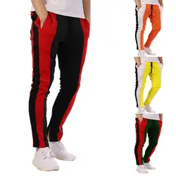 Стильный и модный дизайн Для мужчин Спорт Бег Фитнес брюки Повседневное свободные Drawstring Sweatpants Брюки