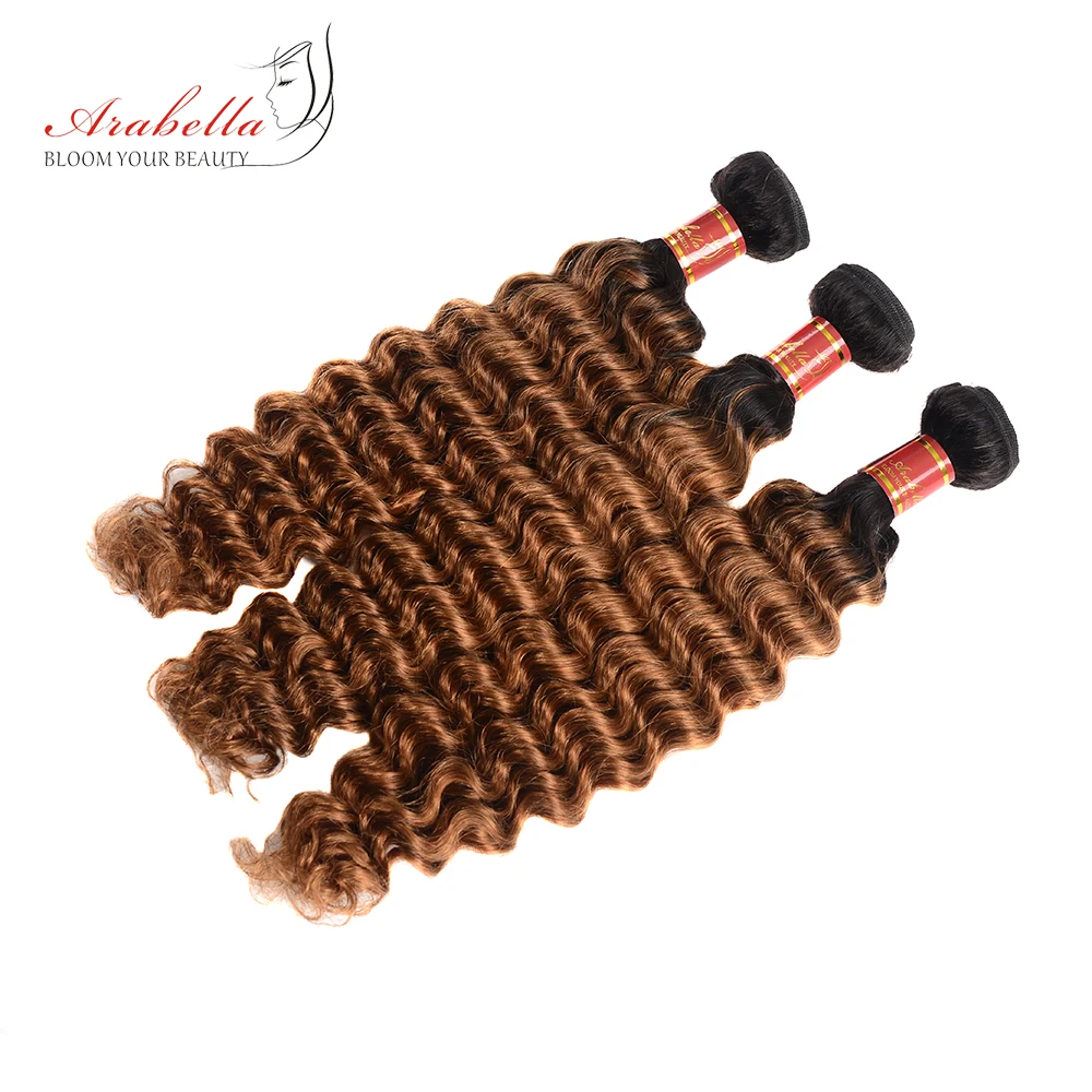 Arabella Remy волос 8-28 дюйм(ов) бразильский натуральные волосы ткать пучки глубокая