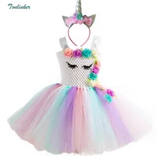 Rainbow Unicorn Pony Tutu Dress with Hair Hoop Princess Flower Girls Party Dress Children Kids Halloween Unicorn Costume 2-10Y Rainbow Unicorn Pony Tutu Dress with Hair Hoop Princess Flower Girls Party Dress Children Kids Halloween Unicorn Costume 2-10Y
