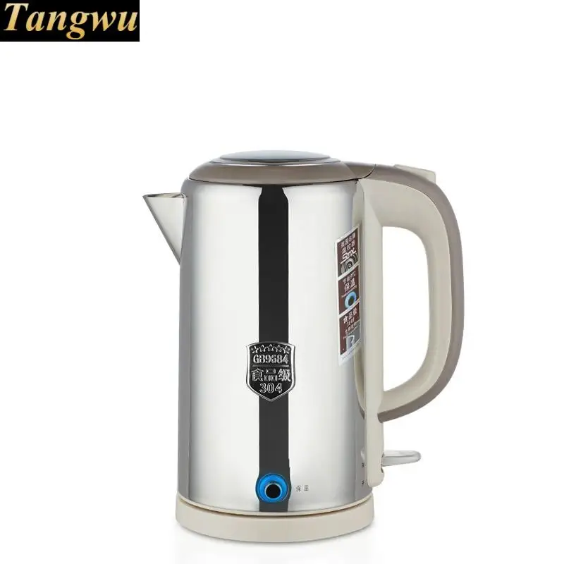 All-steel electric kettle food grade 304 stainless steel insulated tea boiling water All-steel electric kettle food grade 304 stainless steel insulated tea boiling water