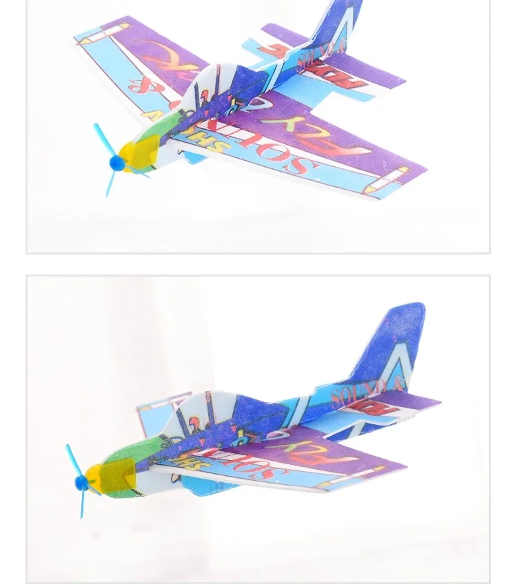 Самолет детский подарок игрушка интересные игрушки пенопласт ручной бросок самолет Открытый Запуск планер