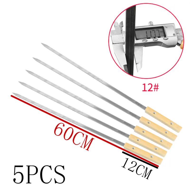 59 см 49 см 39 см в длину, большой из нержавеющей стали бразильский стиль барбекю шампуры, шашлык кебаб кабоб шампуры, широкое лезвие, набор - Цвет: 59CMx12x5PCS