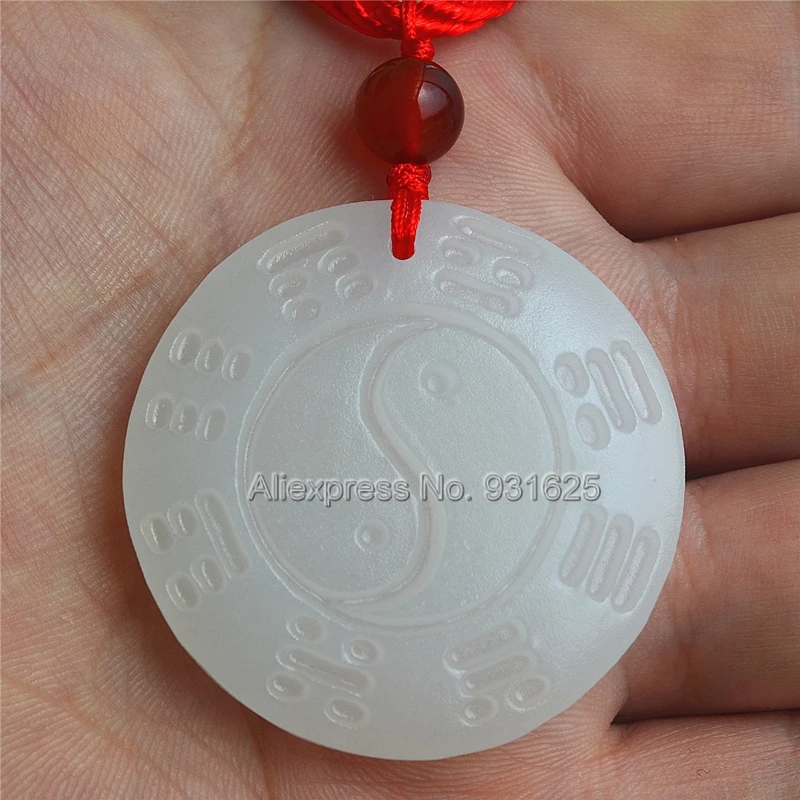 

Beautiful Natural White Afghan Yu Stone Carved Chinese Ancient TaiJi BaGua Lucky Pendants + Rope Necklace Fashion Jewelry