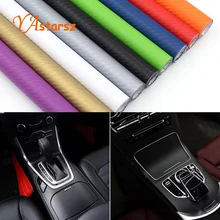 200cm*30cm 3D Carbon Fiber Vinyl Film 3M Car Stickers Waterproof DIY Motorcycle Automobiles Car Styling Wrap Roll Accessories
