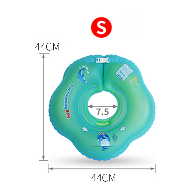 Новорожденный ребенок надувной плавающий круг младенческой подмышки детский плавательный круг для шеи плавательный бассейн Детские аксессуары круг купальная надувная, двойная - Цвет: Белый