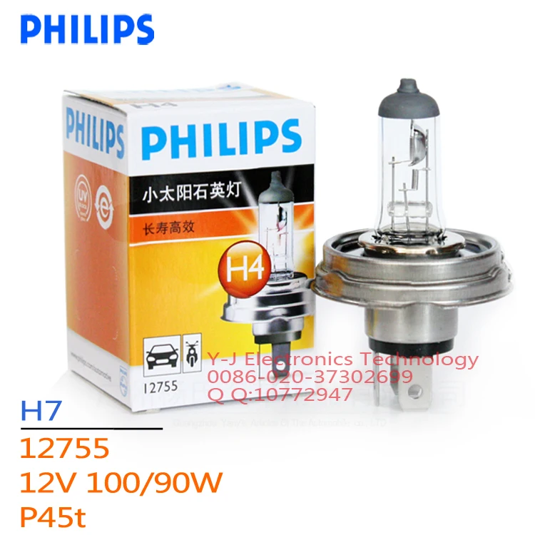 PH-OgrinalCar-halogen-headlight-H4-R2-12