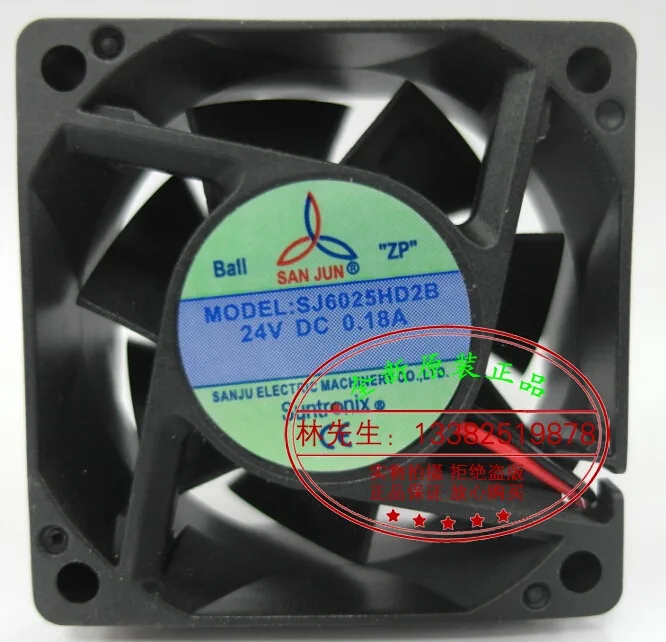 Новый вентилятор охлаждения Suntronix SAN JUN SJ6025HD2 SJ6025HD1 6025 DC12V 24V с двумя