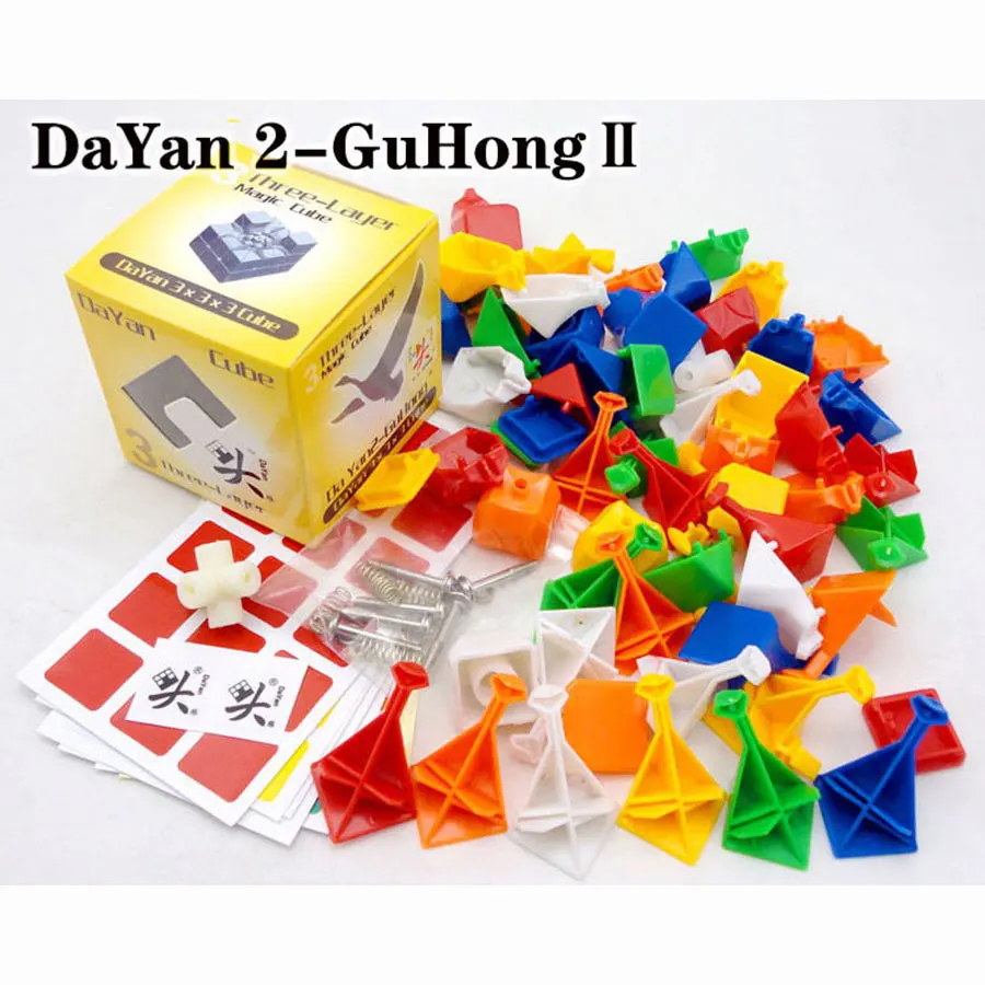 Волшебный кубик головоломка 3x3x3 DaYan 2 3 4 GuHong LingYun LunHui Классическая коллекция