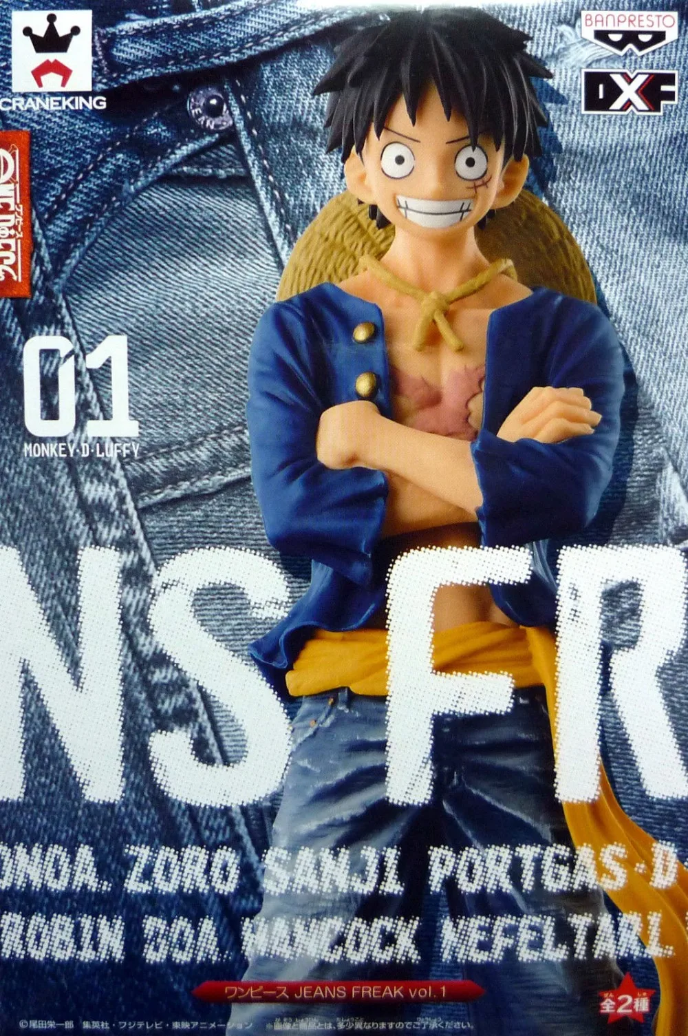 100 Original Banpresto Jeans Freak Vol 1 Collection Figure Monkey D Luffy Blue Ver From One Piece Jeans Sexy Jeanjean Comforter Aliexpress