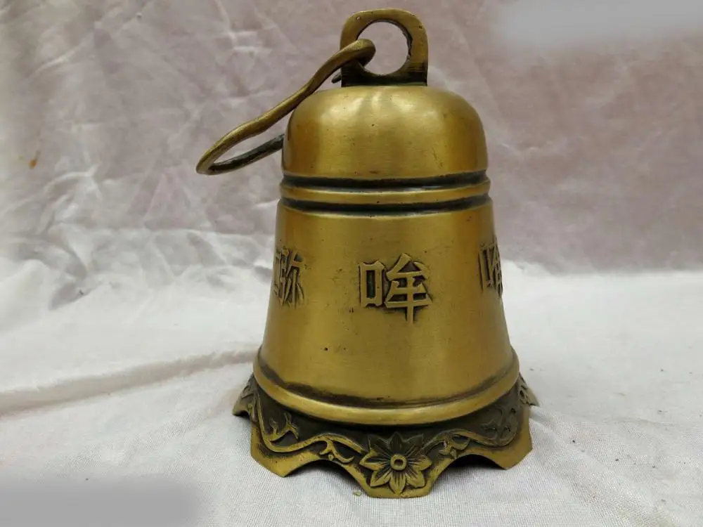 

DS Fine Brass sculpture China copper Feng Shui lucky six-word Momoir bell Statue