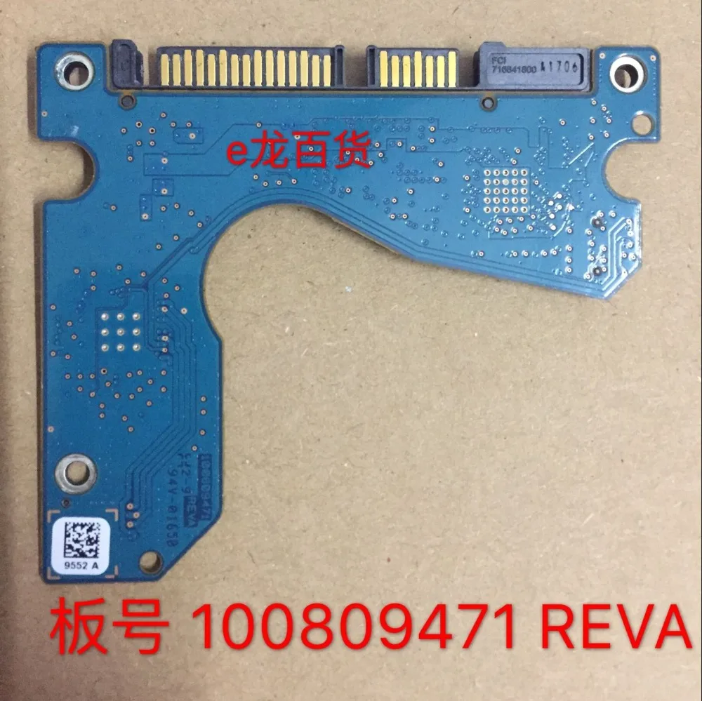 ST PCB Материнская плата печатная плата 100809471 REV A/B для ST 2,5 SATA ремонт жесткого диска ST1000LM035 ST2000LM007 ST500LM030