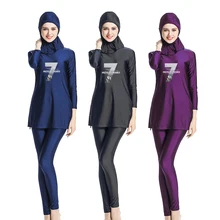 Женский консервативный купальник для мусульманских женщин hajib исламский купальный костюм 4xl