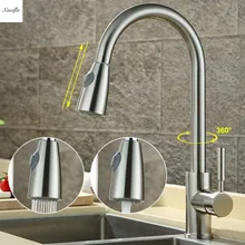 Никелевый матовый кухонный кран с поворотом на 360 градусов, выдвижной кран для раковины с распылителем, поворотный кран с одной ручкой, смеситель холодной и горячей воды