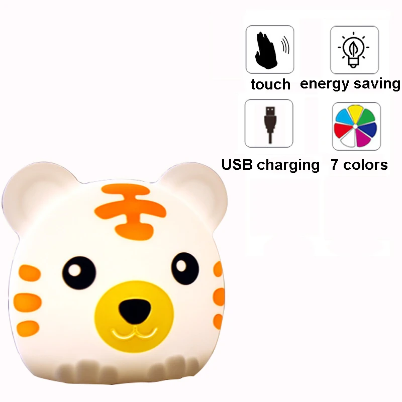 Сенсорный ночник 7 цвета меняются многоцветный мультфильм тигр светильник Домашнее Животное Мягкий силиконовый настольная лампа домашний декор для детей