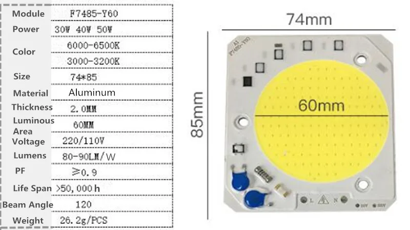 30W 40W 50W 8574 AC110-220V 1_