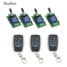 Sleeplion DC 12V 1CH RF Wireless Switch 3 4 key Waterproof Remote Control Transmitter 4 font