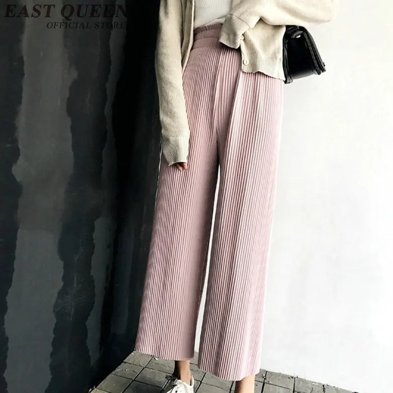 Женские Мешковатые штаны классические женские брюки с высокой талией и широкими