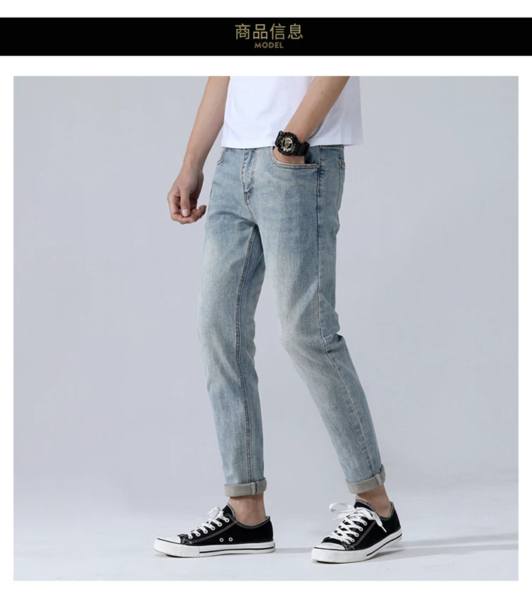 2019 мужские стильные рваные джинсы брюки байкерские тонкие прямые хип хоп потертые джинсовые брюки Новые Модные узкие джинсы мужские S-4XL 2051