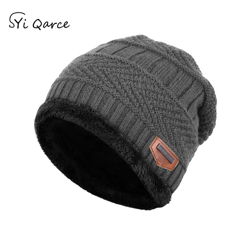 SYi Qarce, 2 предмета, детская супер теплая вязаная шапка на весну, осень и зиму, Балаклава, шапочки, шапка для мальчиков и девочек 3-14 лет, NM021-6 - Цвет: Gray