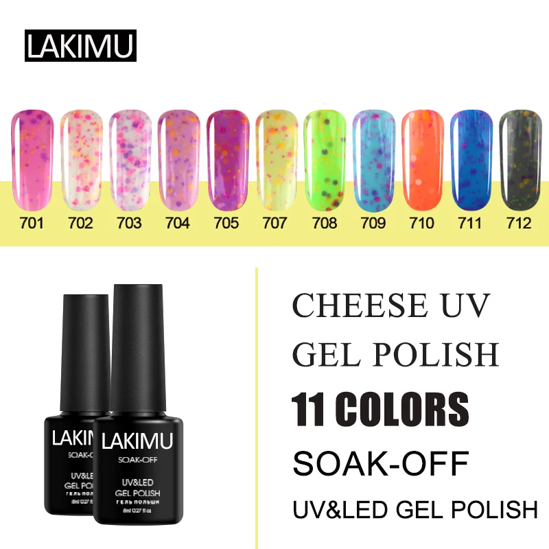 

Lakimu Shining Cheese Gel Nail Polish Colorful Nail Gel Varnish Soak Off Manicure Hybrid Lacquer Nail Gel Polish 1pcs 8ml