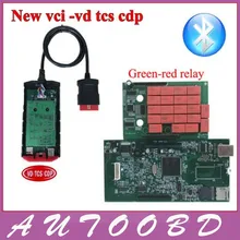 New Vci VD TCS CDP Pro Plus 2015 R3 keygen Bluetooth Green Red Relays For CAR