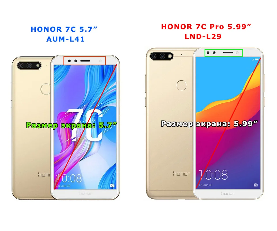 7c