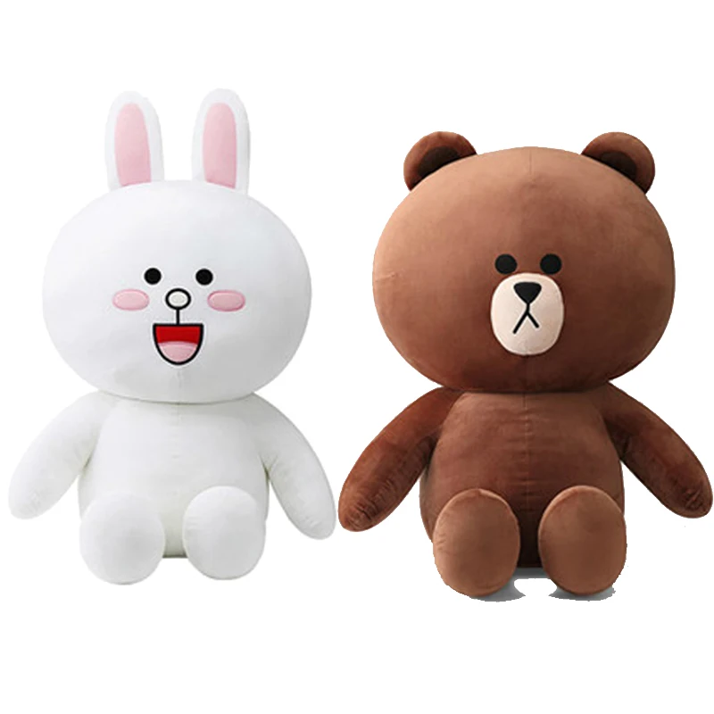 

line series Brown bear and cony rabbit plush pillow toy lovely Cartoon doll for girlfriend birthday gift Children's Day present