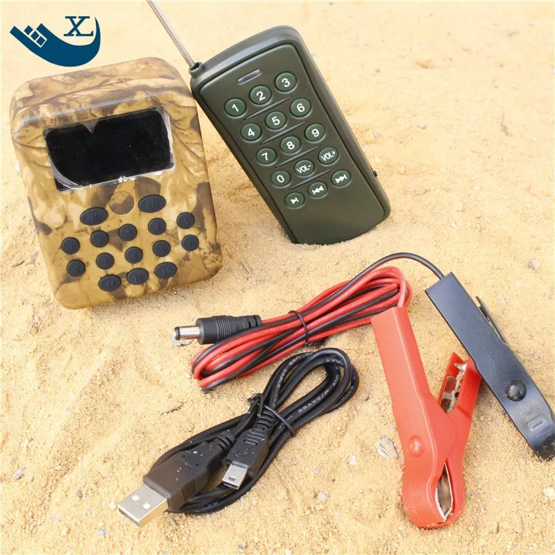  Hunting Bird caller MP3  (8)