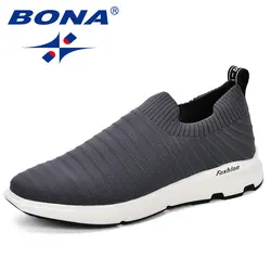 BONA классика Стиль обувь Для мужчин Tenis мужской Masculino Adulto дышащие кроссовки Slip-On Повседневное свет пот-поглотитель Демисезонный