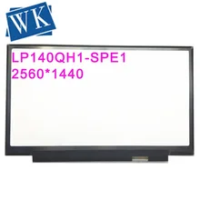 LP140QH1 SPE1 LP1140QH1 14 0 'дюймовый ЖК экран для ноутбука с FRU: 00HN876