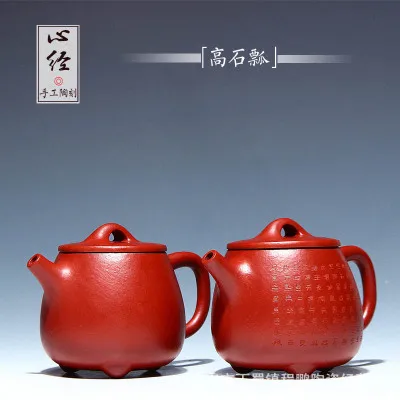 

2018 new style 200ml yixing teapot Handmade purple sand pot wholesale Yixing original famous tea pot