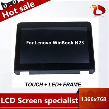 

Free shipping For Lenovo Chromebook Yoga N23 5D68C09575 11.6" HD LCD Touch Screen Assembly+Bezel LP116WH8 SPC2 LP116WH8