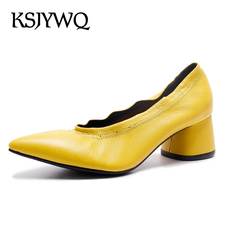 yellow slip on heels