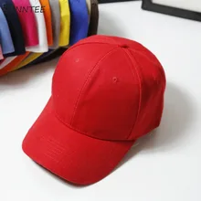 Бейсболки женские Кепка унисекс уличная простая однотонная Защита от солнца затенение Лето Регулируемые классические женские модные шикарные универсальные