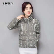 Демисезонный Для женщин Базовая куртка-бомбер Куртка красивая модная женская спортивная обувь с персонажами из мультфильмов верхняя одежда с графитти с воротником и карманом на молнии Jaqueta Feminina