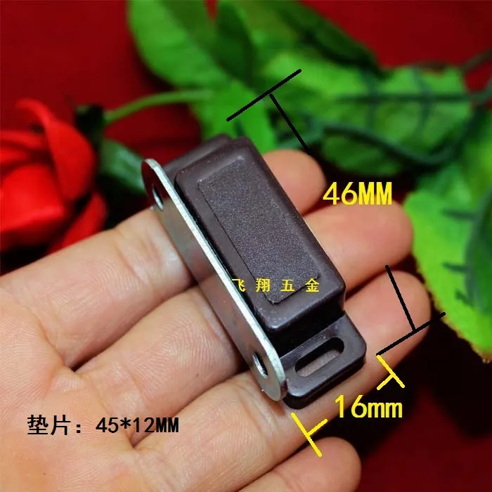 46*16 мм, 10 шт., коричневый цвет, Металлическая магнитная застежка, для шкафа, ловит касание, пряжка, шкатулка для ювелирных изделий, пластиковая коробка, засов, замок с защелкой