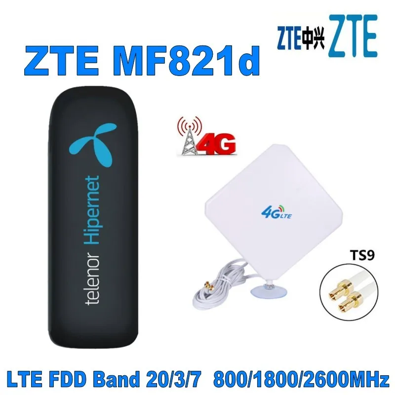 ZTE MF821D 4G LTE FDD USB Modem pk MF821 plus  4g TS9 antenna 35dbi gain