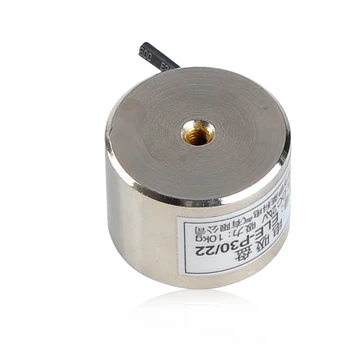 

ELE-P30/22 LS-P30/22 Holding Electric Magnet Lifting 10KG/100N Solenoid Sucker Electromagnet 12V 24V Non-standard custom