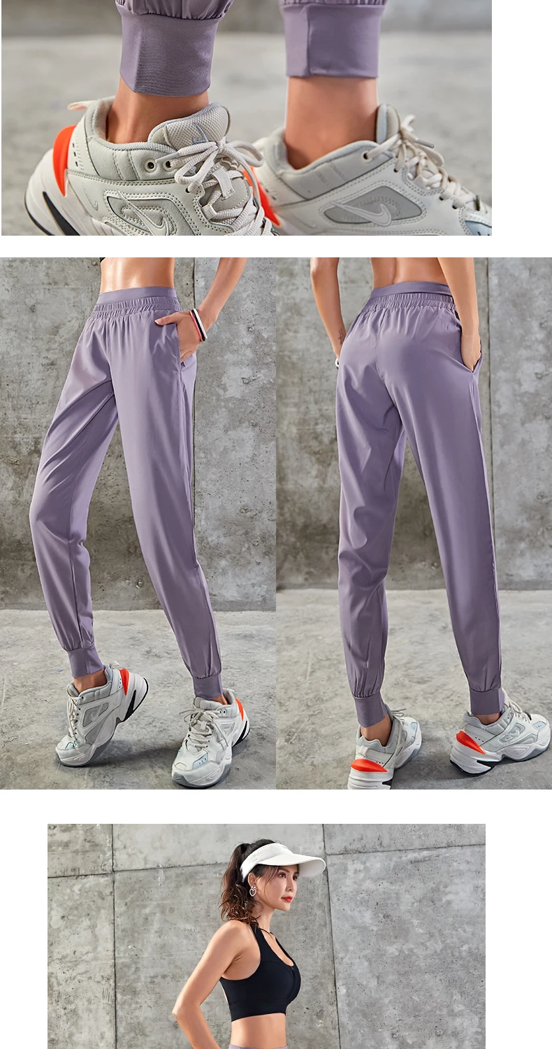 Женские спортивные брюки для бега, танцев, тренировок, йоги, лета