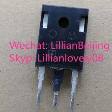 5 шт. чип транзистора питания для whatsminer PSU чип P3 P5 блок питания запчасти