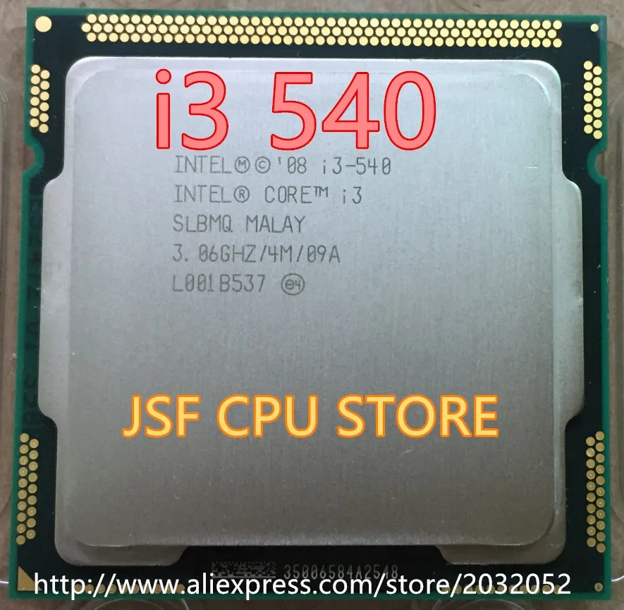 Intel I3 540 cpu Core I3-540 cpu 3,06 GHz LGA1156 4MB двухъядерный(Рабочая