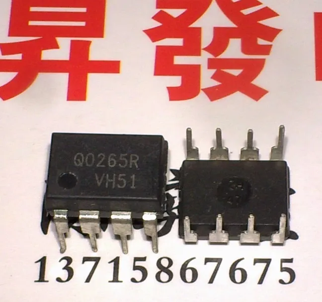 Q0265R|Q0265R| - AliExpress