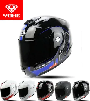 

2017 New YOHE Open face motorcycle helmet YH973 Flip Up motorbike helmets ABS knight undrape face helmets with black lens visor