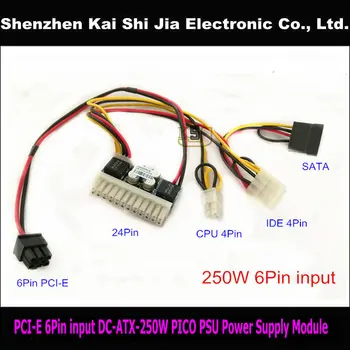 

High quality PCI-E 6Pin input 12V 250W DC-ATX-250W 24Pin PICO ATX Switch PSU Power Supply Module ITX Z1