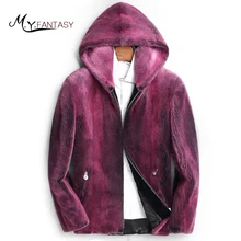 M. Y. FANSTY зима импорт США человек натуральный мех молнии со шляпой красочные норковая Куртка Короткие повседневные тонкий красивый Норк