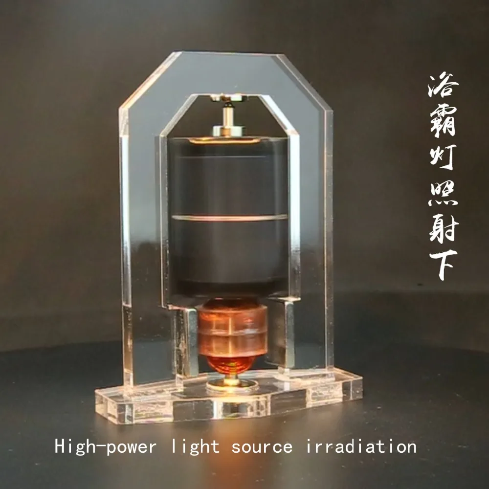 Dos caras de la levitación magnética solar motor creativo magnético suspensión adornos científica regalos Dos caras de la levitación magnética solar motor creativo magnético suspensión adornos científica regalos