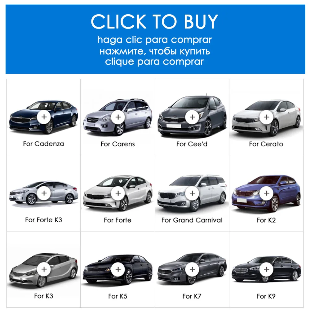 Рожка Улитка CHSKY для KIA Rio Sportage Stonic K2 Optima Soul Cee'D K3 K4 K5 K7 K900 Picanto KX5 KX7 Carens Forte