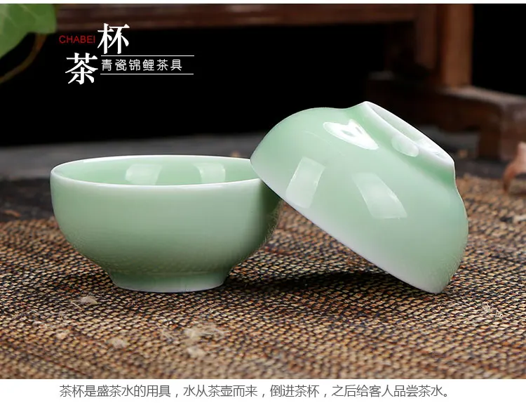 Чайный набор Longquan Celadon, керамический чайник Gaiwan, чайная чашка, китайский чайник кунг-фу, посуда для напитков, подарок для друга