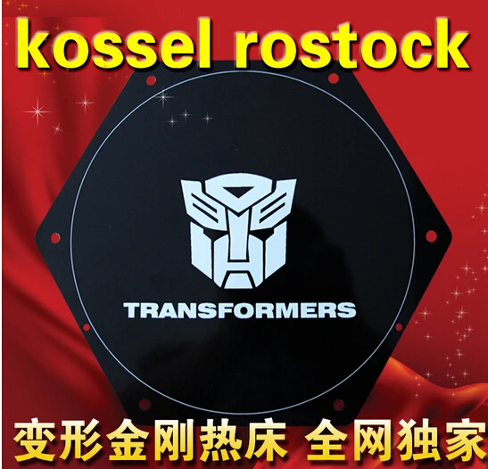 3D printer parts Reprap Delta rostock Kossel PCB Heated Bed FR4 round 200 mm 12V or 24 V 120W free shipping 3D printer parts Reprap Delta rostock Kossel PCB Heated Bed FR4 round 200 mm 12V or 24 V 120W free shipping