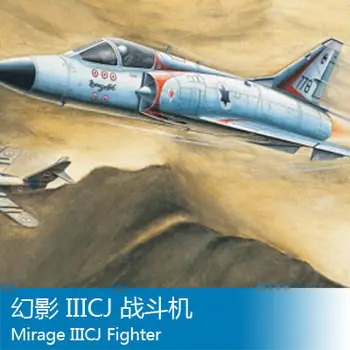 

Trumpeter 1/48 phantom IIICJ fighter Assembly model Retrofit parts aircraft
